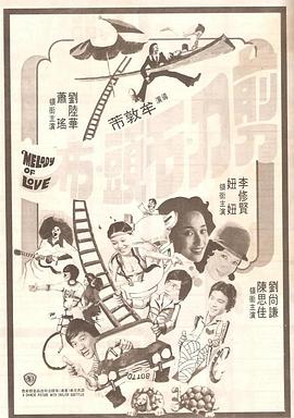 大韩民国宪法第1条