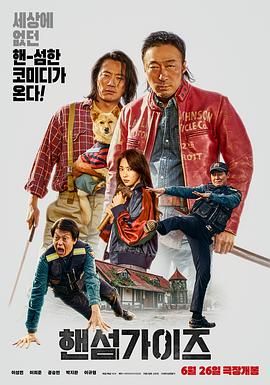 日韩精品欧美一区二区三区
