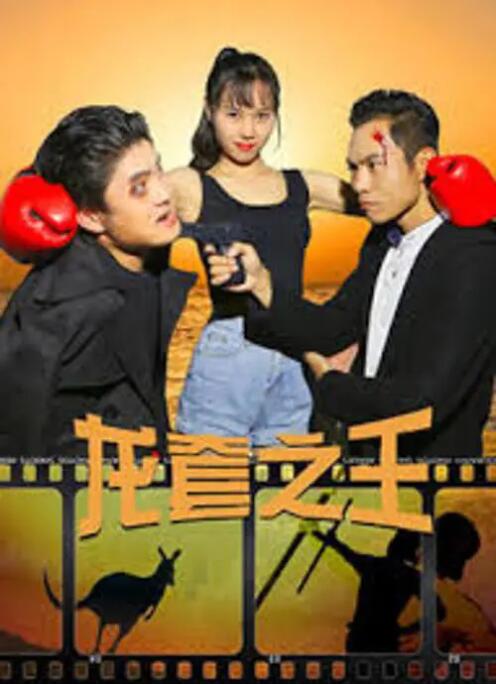 91国内自产精华天堂