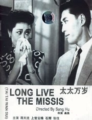 逼操视频