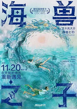 日韩精品一区二区三区在线观看l