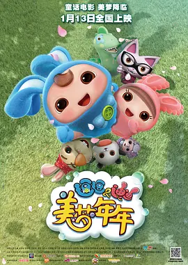 亚洲欧美日韩在线精品2021