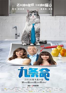 五月天婷婷色综合