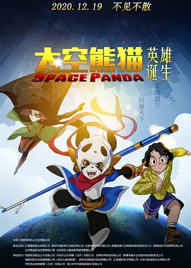 国产精品国产亚洲精品看不卡