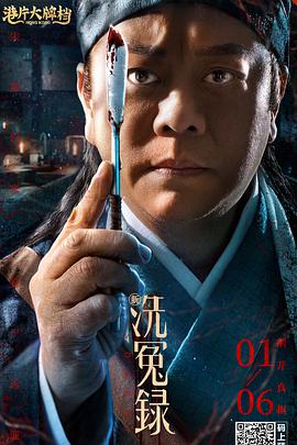 高清国产一区二区三区四区五区