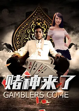 国产精品福利电影