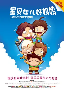 国产一区二区三区视频免费