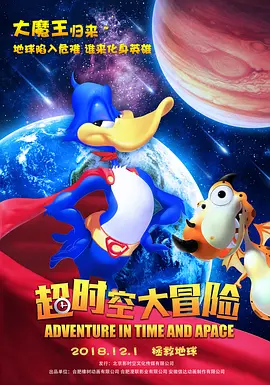 久久国产免费观看精品1