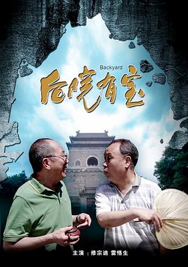 日韩精品在线免费观看