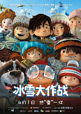 chinese国产惩罚打屁股