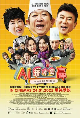 欧美a在线观看