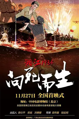 美女扒开尿口和胸洗澡