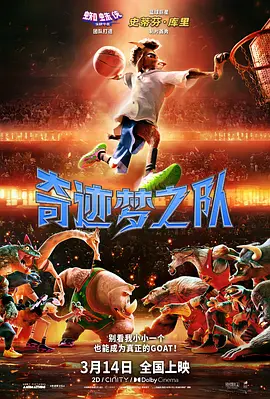 国产福利视频一区二区三区