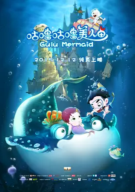 国产精品国内免费一区二区三区
