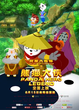 久草网站在线