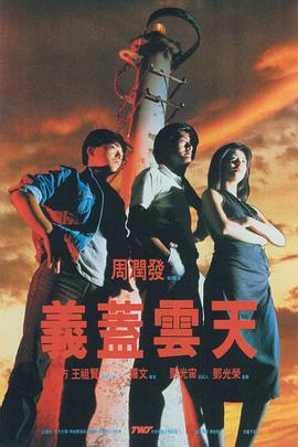 久久综合给会久久狠狠狠