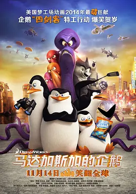 97国产精品人人爽人人做