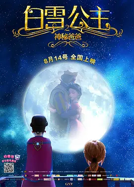 第一页在线观看