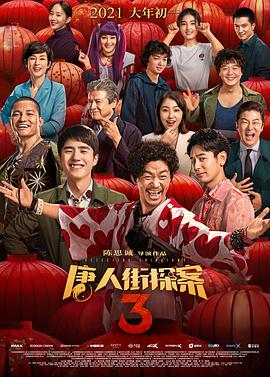 亚洲毛片在线播放