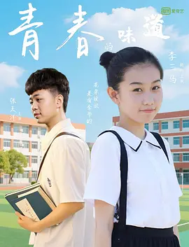 2021国产精品系列一区二区