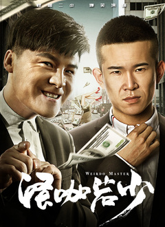 97色伦色在线综合视频