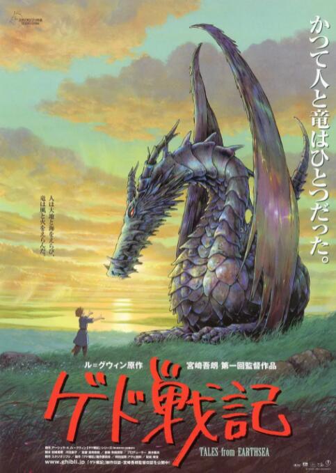 综合色在线