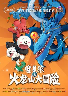 日韩有码在线视频观看