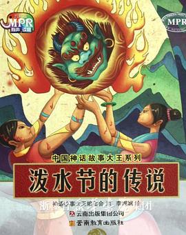 国产ts米兰chinese
