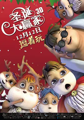 旋拼音