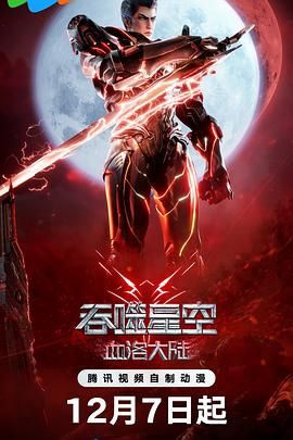 亚洲欧美日产综合在线网