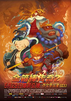 亚洲免费资源