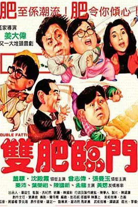 亚洲热久久