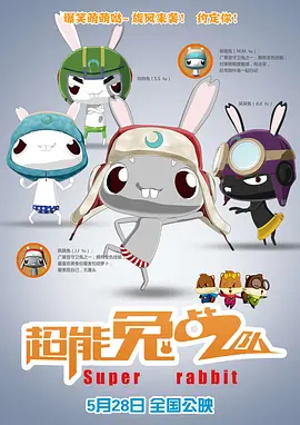 亚洲日韩欧美一区二区在线