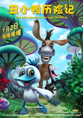 杰克奥特曼上译国语