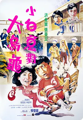 笔记本摄像头打不开怎么解决