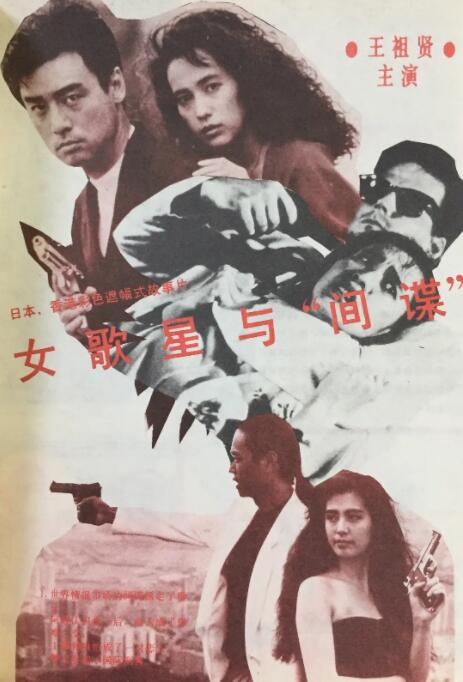 欧美一级毛片高清免费观看