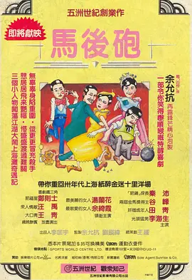 在线中文字幕第一页