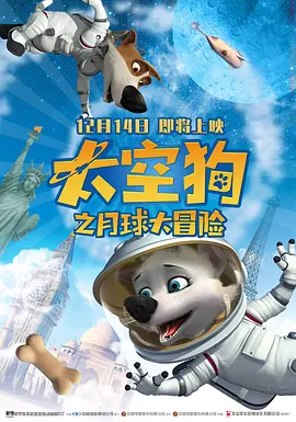 中文亚洲日韩欧美