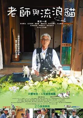 日韩一区二区三区精品