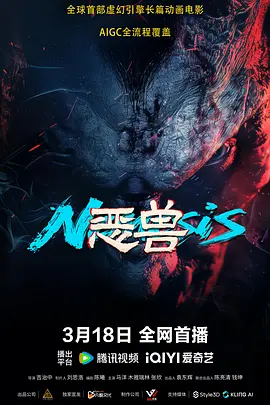 前辈是个控制狂