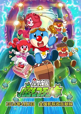 皇帝受被脔日常h