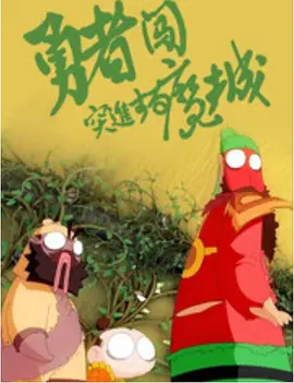 91日本在线观看