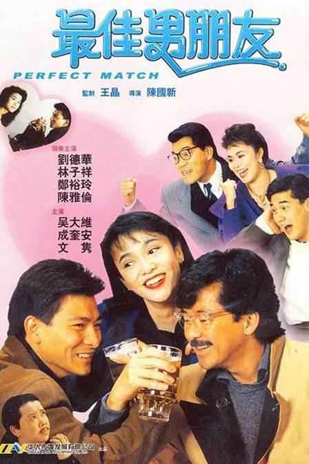 国产精品第九页