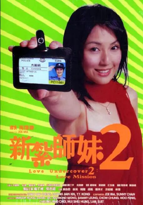 男生大肚子要生了难产