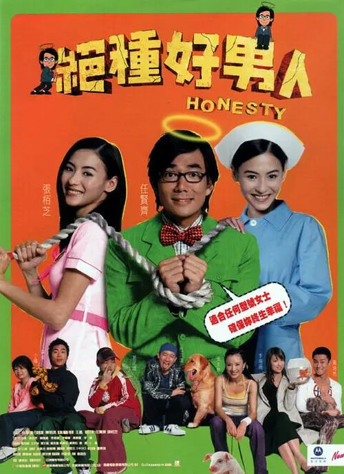 一区二区三区四区国产