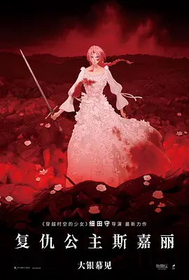 国产成人av在线播放