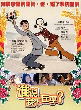 一级毛片免费一级直接观看
