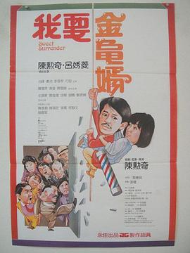 成人做爰毛片免费视频