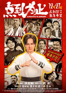解开老师的裙子猛烈进入图片