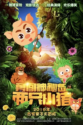 亚洲视频2020
